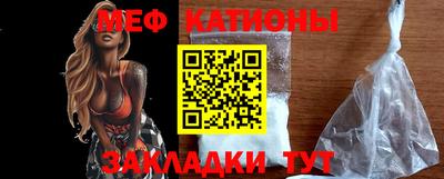 PSILOCYBIN Бузулук
