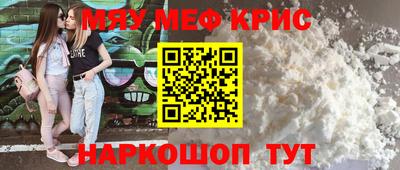 ГАЛЛЮЦИНОГЕННЫЕ ГРИБЫ Будённовск
