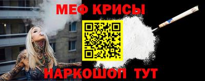 Альфа ПВП Бугуруслан