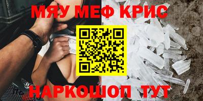 PSILOCYBIN Бузулук