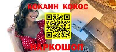 PSILOCYBIN Бузулук