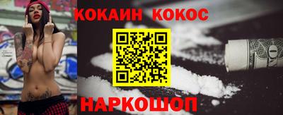 PSILOCYBIN Бузулук