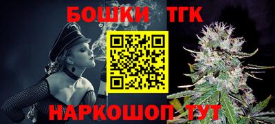 PSILOCYBIN Бузулук