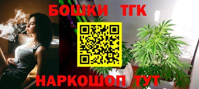 PSILOCYBIN Бузулук