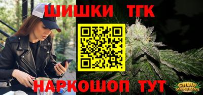 Альфа ПВП Бугуруслан