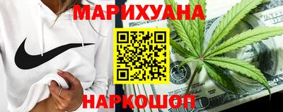 ГАЛЛЮЦИНОГЕННЫЕ ГРИБЫ Будённовск