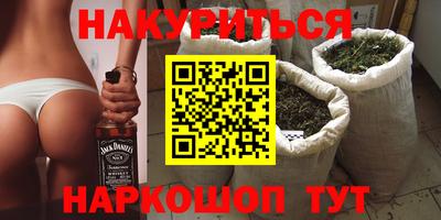 Альфа ПВП Бугуруслан
