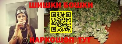 Альфа ПВП Бугуруслан