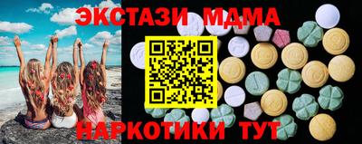 PSILOCYBIN Бузулук