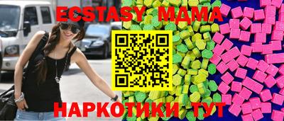 PSILOCYBIN Бузулук
