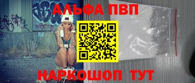 ГАЛЛЮЦИНОГЕННЫЕ ГРИБЫ Будённовск