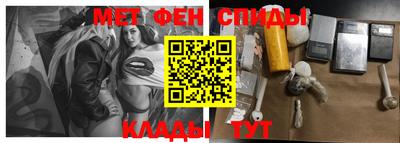 Альфа ПВП Бугуруслан