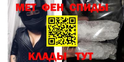 ГАЛЛЮЦИНОГЕННЫЕ ГРИБЫ Будённовск