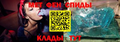 Альфа ПВП Бугуруслан