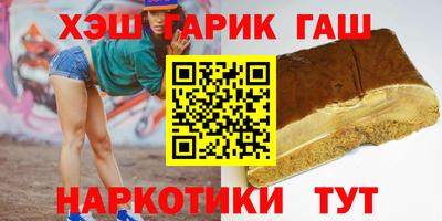 PSILOCYBIN Бузулук