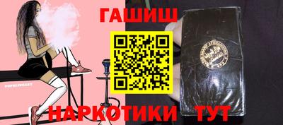 PSILOCYBIN Бузулук