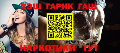 Альфа ПВП Бугуруслан