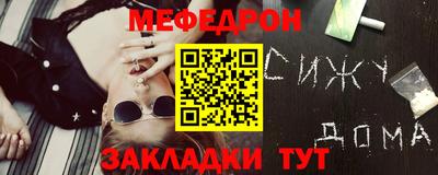 ГАЛЛЮЦИНОГЕННЫЕ ГРИБЫ Будённовск