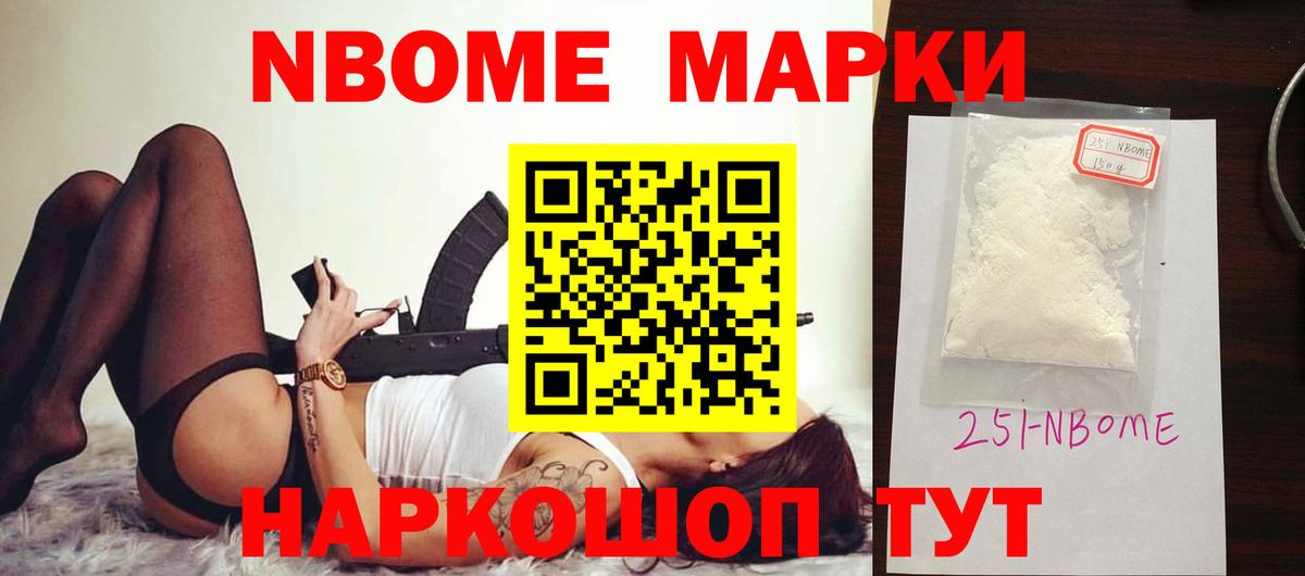 LSD-25 экстази ecstasy  Вход с VPN  ЛСД экстази ecstasy  ЛСД экстази  Улан-Удэ 